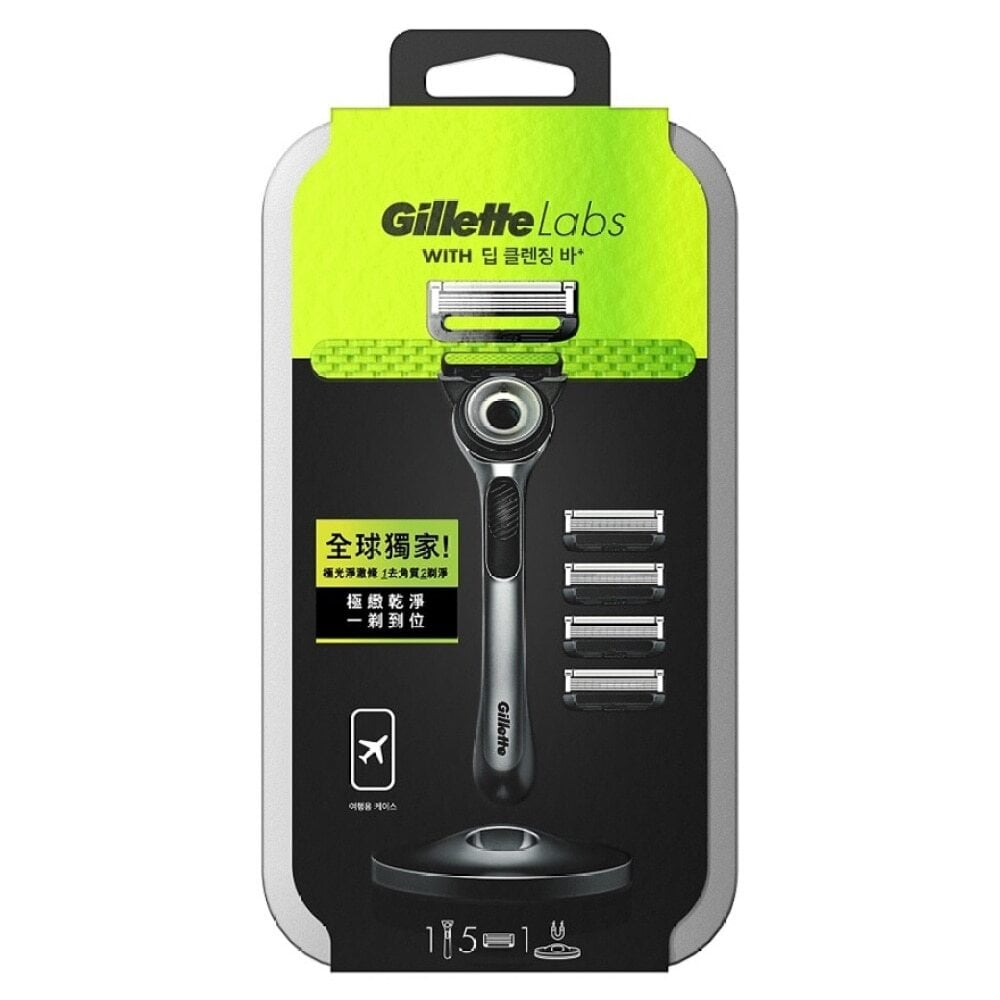 Gillette Labs with Exfoliating Bar Razor 5UP (Includes Magnetic Stand + Travel Case) 吉列Labs極光系列剃鬚刀連底座 1刀架5刀頭 1旅行盒 Image