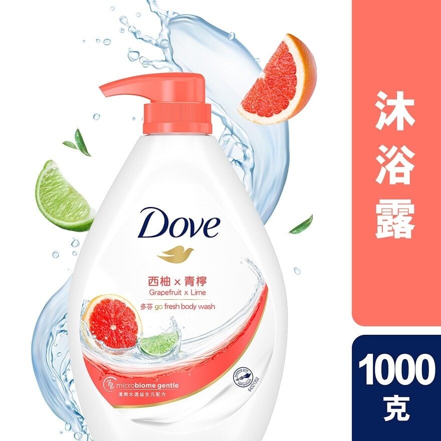 Dove Body Wash 1000g - Grapefruit & Lime 多芬沐浴乳1000克 - 西柚&青檸 Image