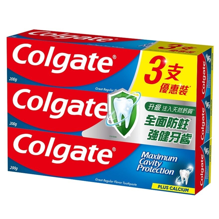 CDC GRF TOOTHPASTE 200G 3S 高露潔清新味牙膏200gx3 Image