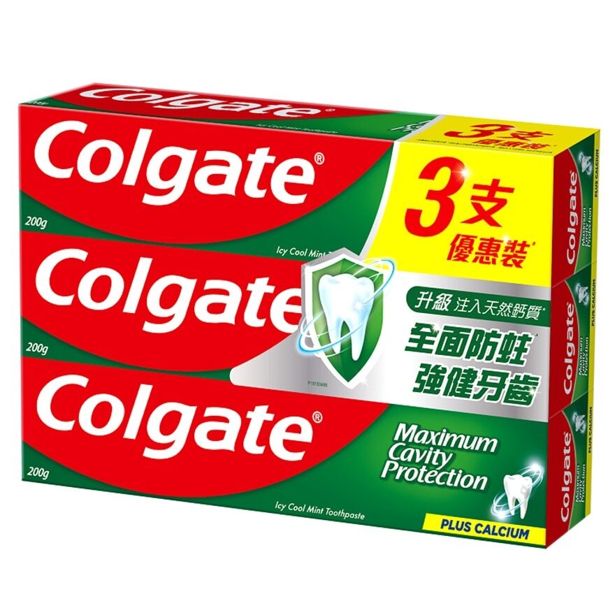 CDC ICM TOOTHPASTE 200G 3S 高露潔薄荷味牙膏200gx3 Image