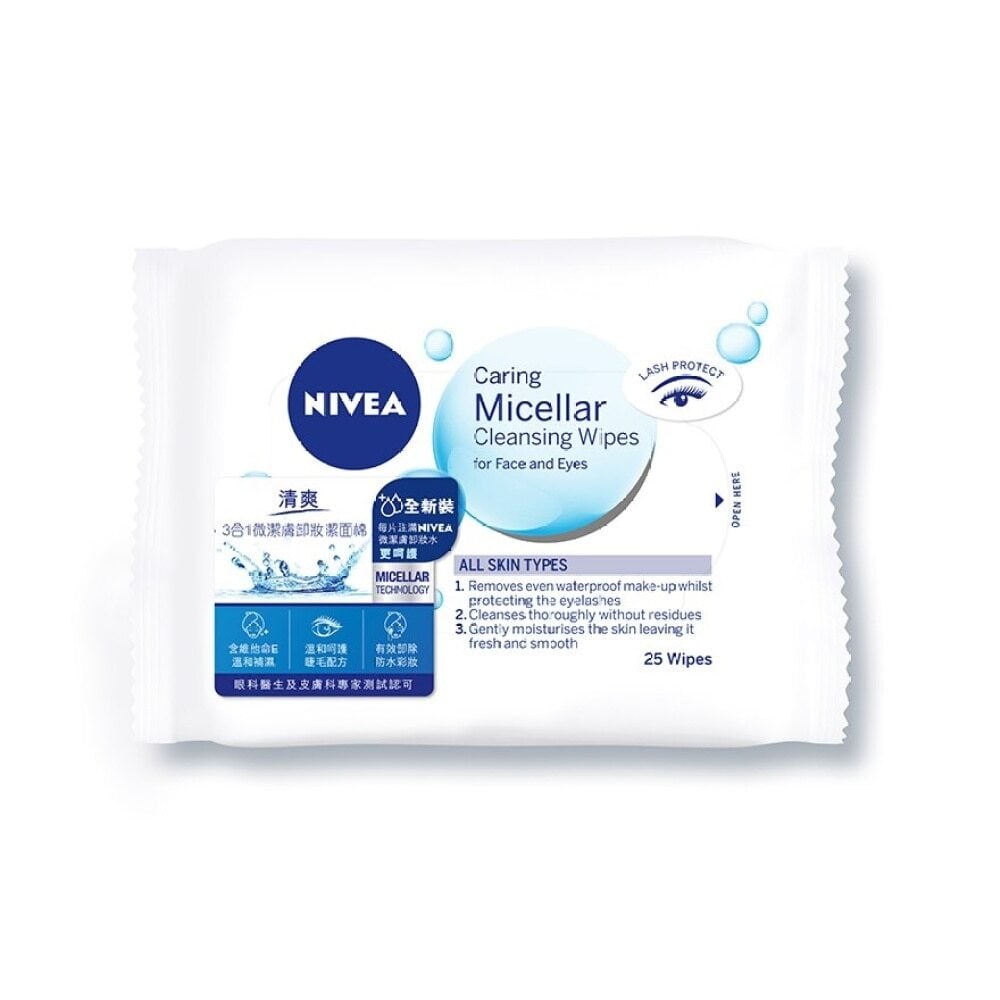 NIVEA Cleansing Wipes 25's 妮維雅3合1 清爽卸妝潔面棉25片 Image