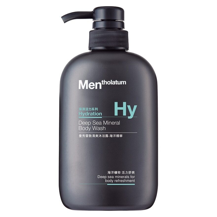 HY Deep Sea Mineral Body Wash 500ml 曼秀雷敦男士清爽沐浴露-海洋精華500ml Image