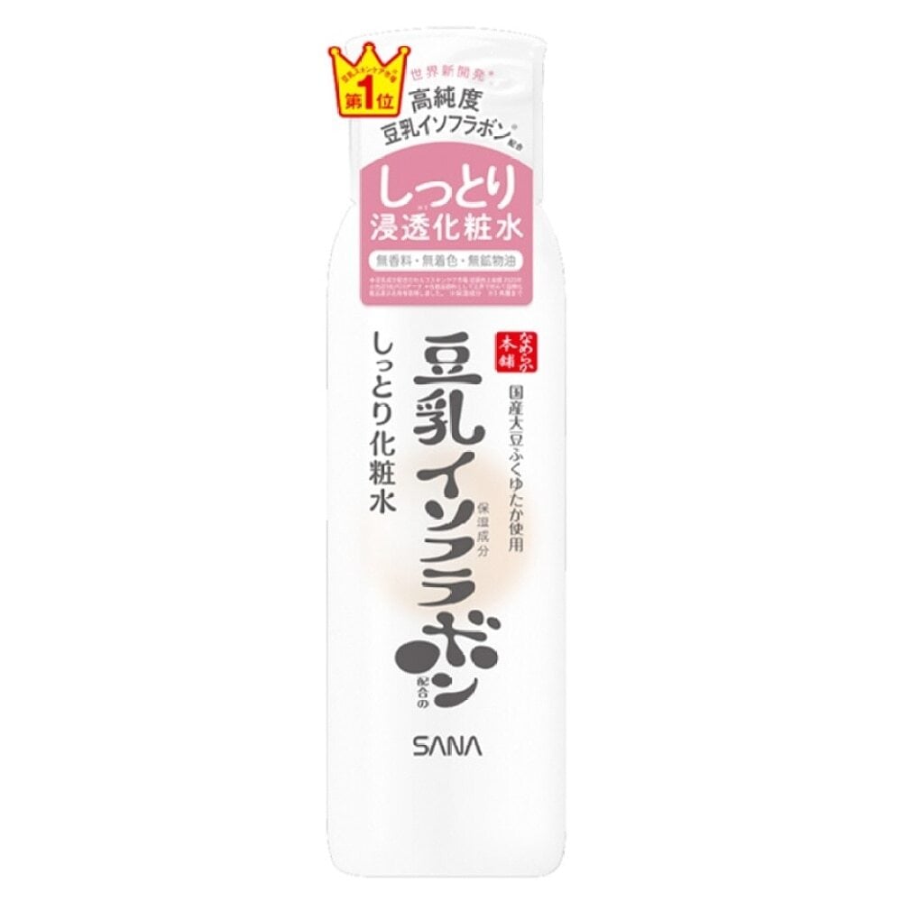 Sana Soy Milk Moisture Toner - Rich 200ml 珊娜豆乳美肌保濕爽膚水(滋潤)200ml Image