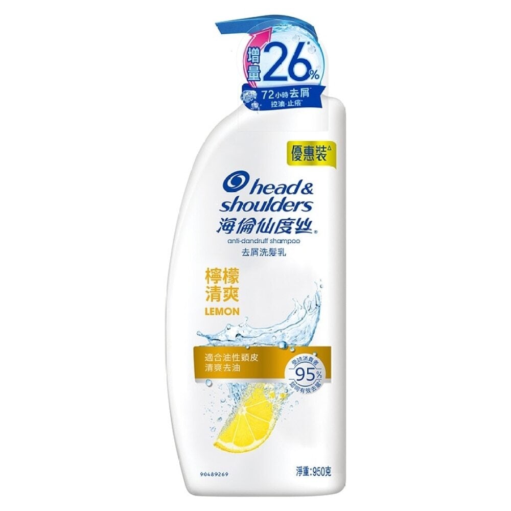 HEAD & SHOULDERS LEMON SH 海倫仙度絲去屑洗髮乳檸檬+清爽 950g Image