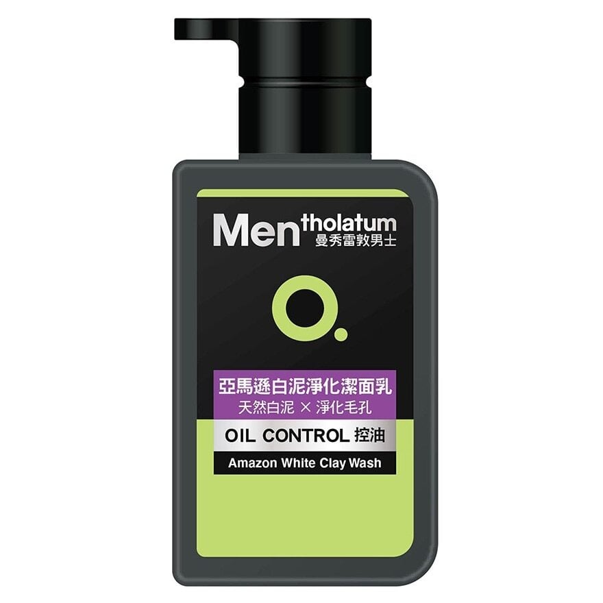 MENTHOLATUM MEN OC AMAZON WHITE CLAY WASH 150ML 曼秀雷敦男士亞馬遜白泥淨化潔面乳 150ML Image