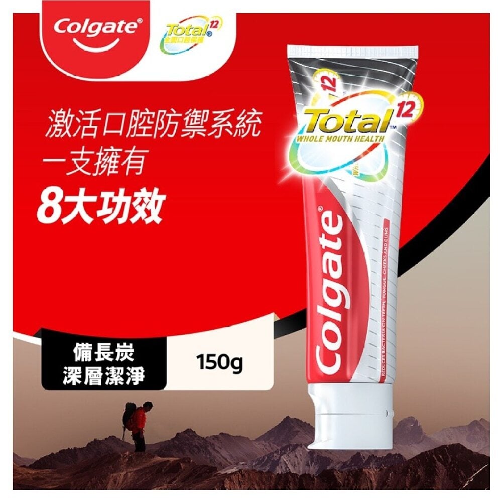 Total Charcoal Deep Clean 12 hours Antibacterial Toothpaste (Old or New Packaging Random Delivery) 全效備長炭深層潔淨12小時抗菌牙膏 (新舊包裝隨機發送) Image