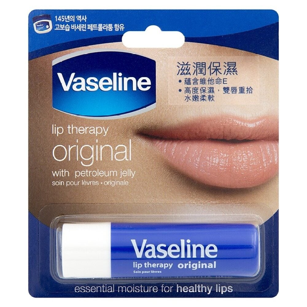 Vaseline Lip Therapy Original Lipstick 4.8g 凡士林經典滋潤護唇膏4.8克 Image