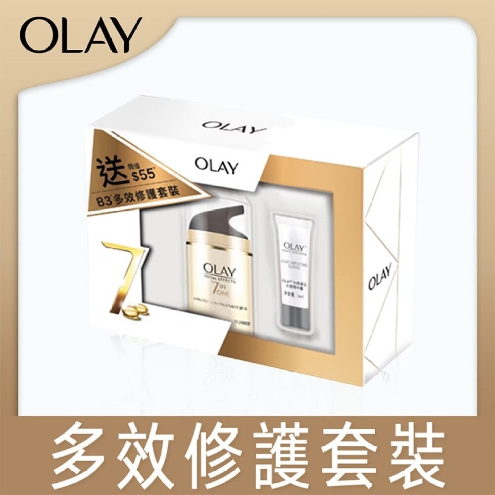 OLAY TE UV Cream 50g+WR Dropper Ess 6ml OLAY UV 防曬多元修護霜50克+光塑淡斑精華6毫升 Image