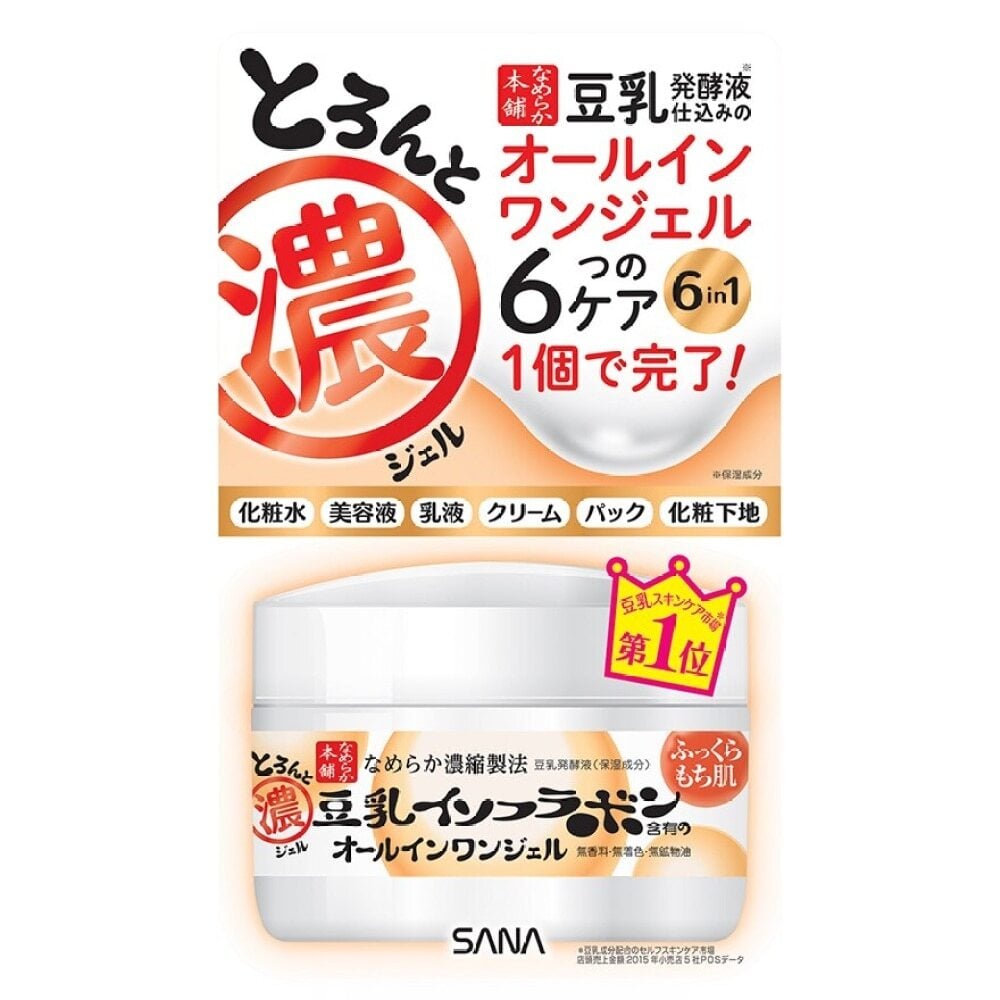 SANA Soymilk Extra Moist Gel 100g 珊娜豆乳美肌極緻保濕啫喱100g Image