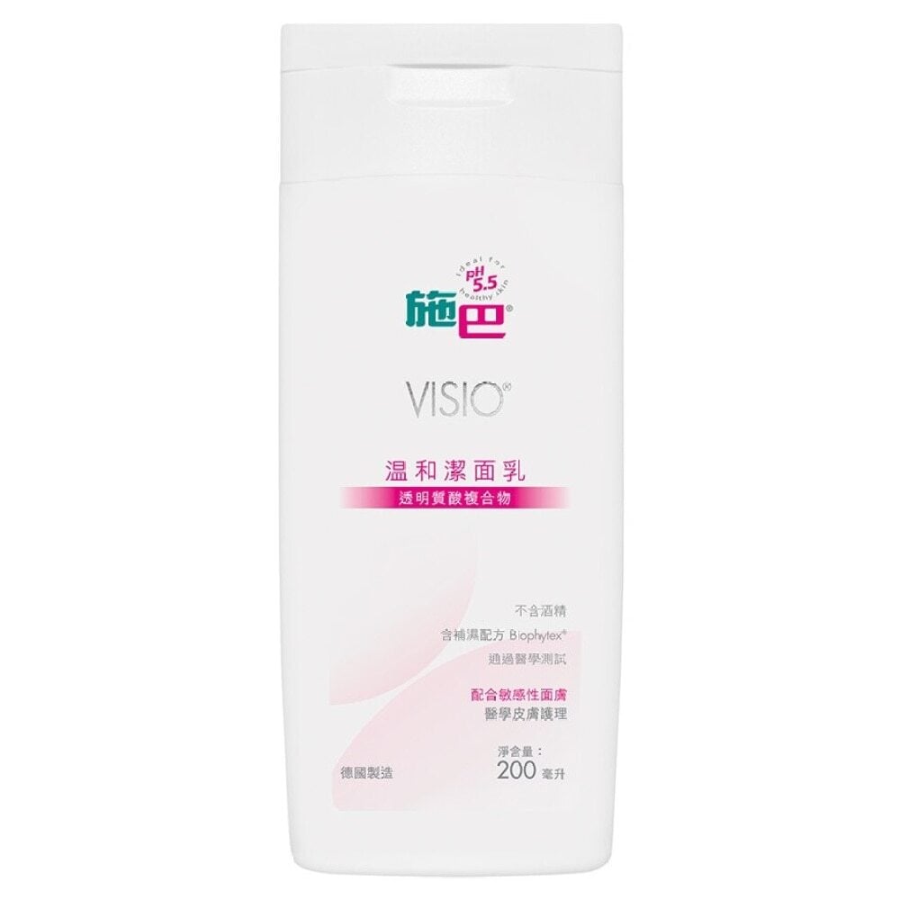 SEBAMED VISIO GENTLE CLEANSING MILK 200ML 【施巴】溫和潔面乳 200毫升 Image