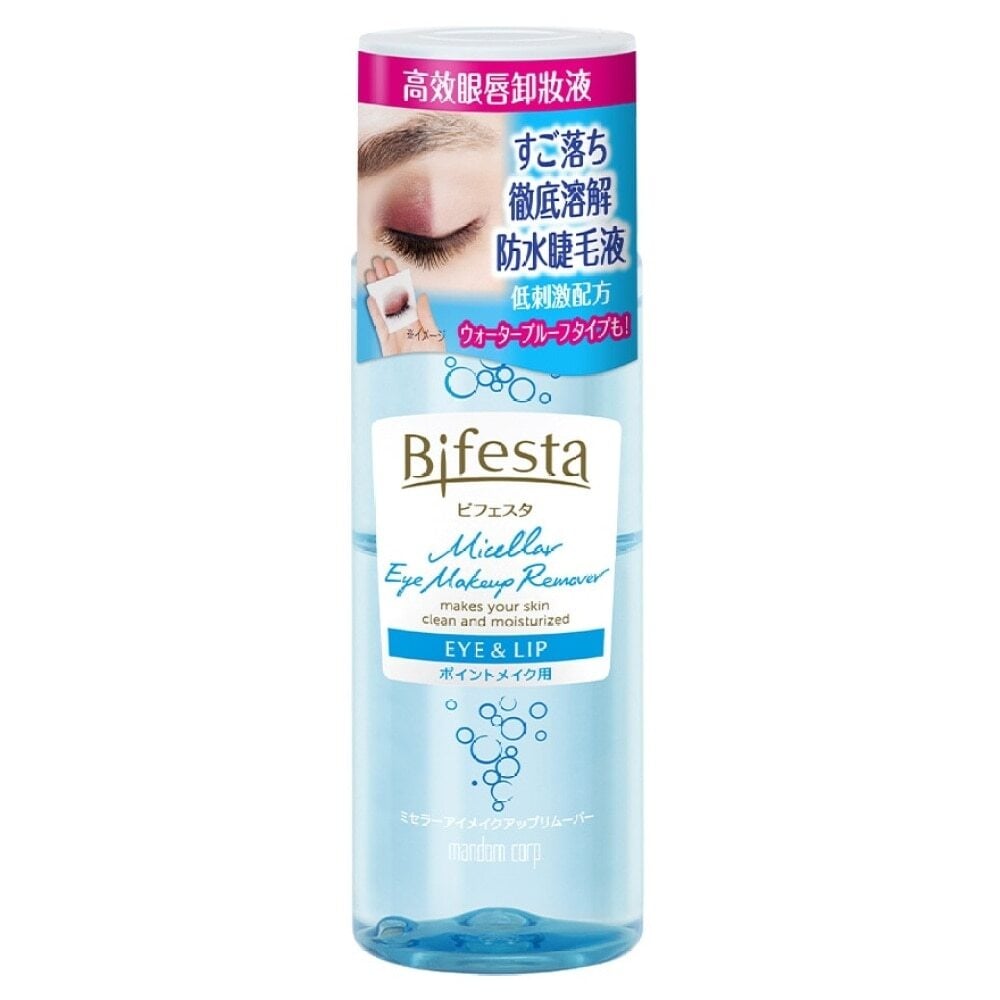 BIFESTA MICELLAR EYE MAKEUP REMOVER 145ML BIFESTA 高效眼唇卸妝液 145毫升 Image