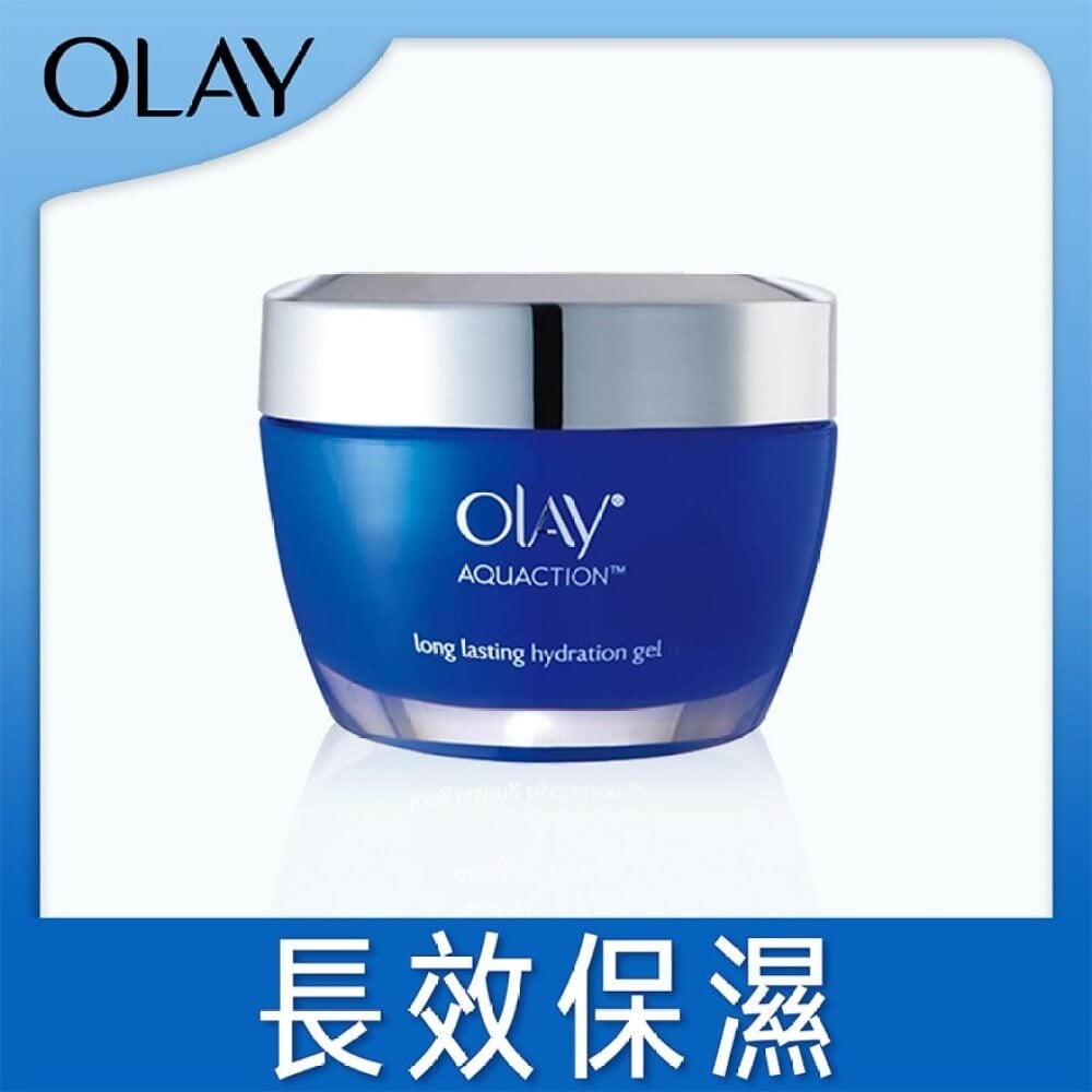 AQ Long Lasting Hydration Gel 50g 長效保濕凝露 50克 Image