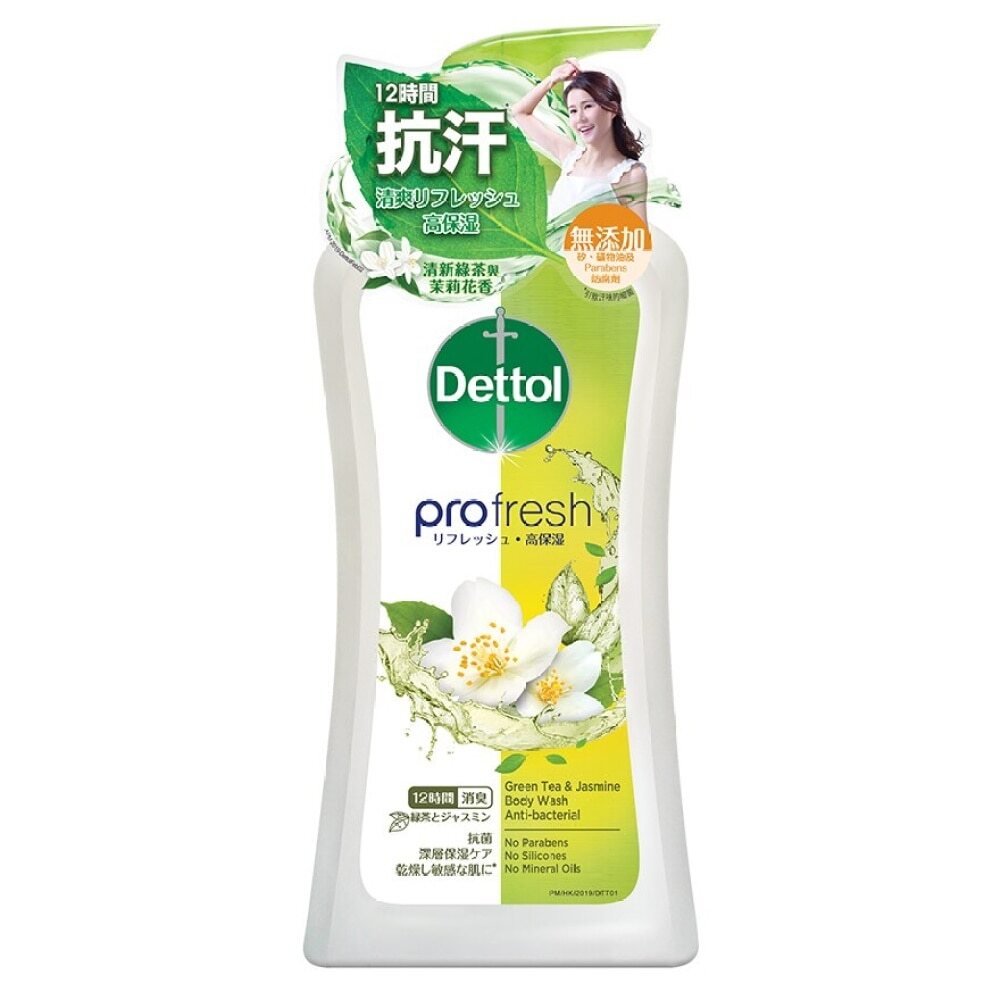 Dettol ProFresh Green Tea & Jasmine Body Wash  950g 滴露ProFresh清爽保濕沐浴露 清新綠茶與茉莉花香950克 Image