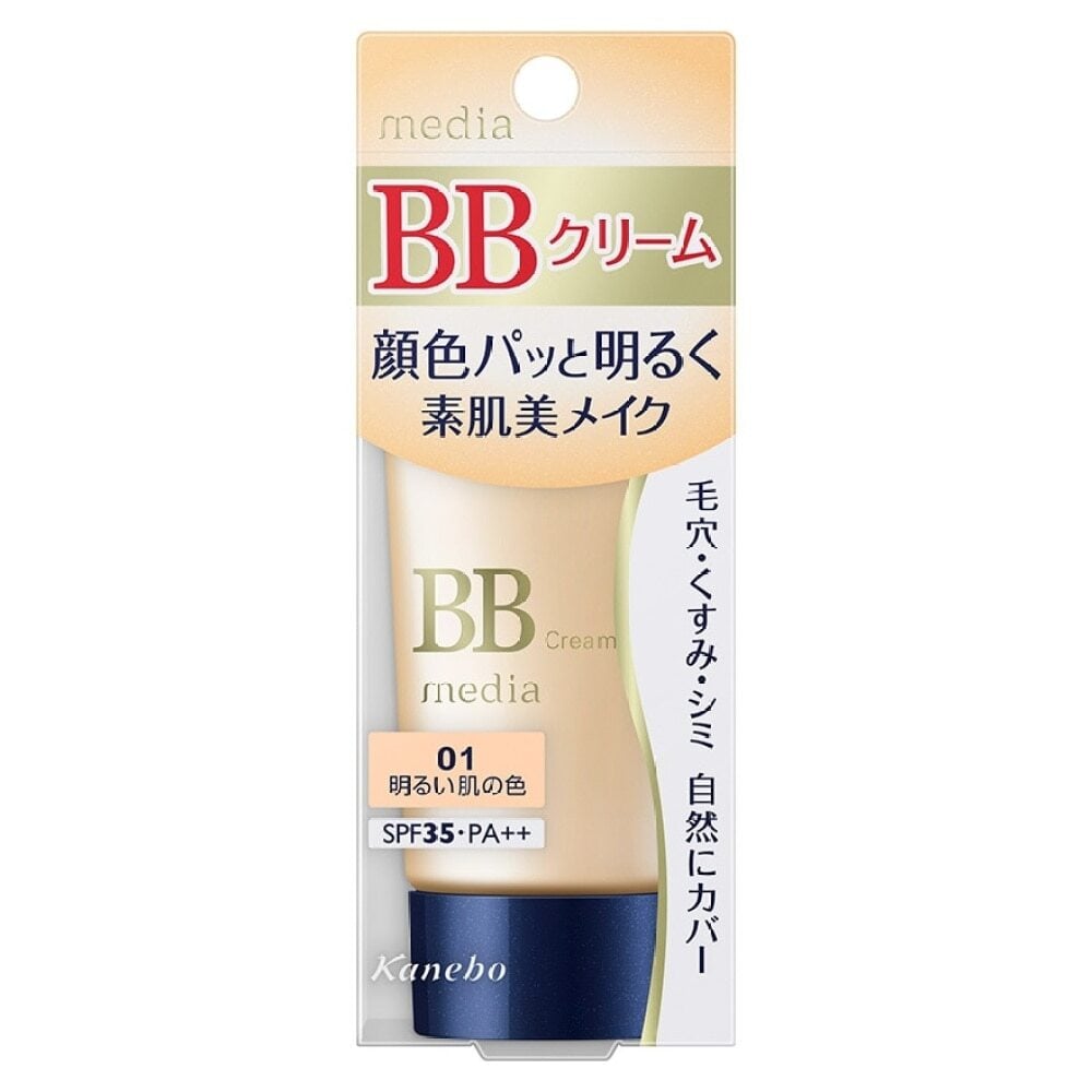 BB CREAM S 01  35g BB CREAM S 01  35g Image