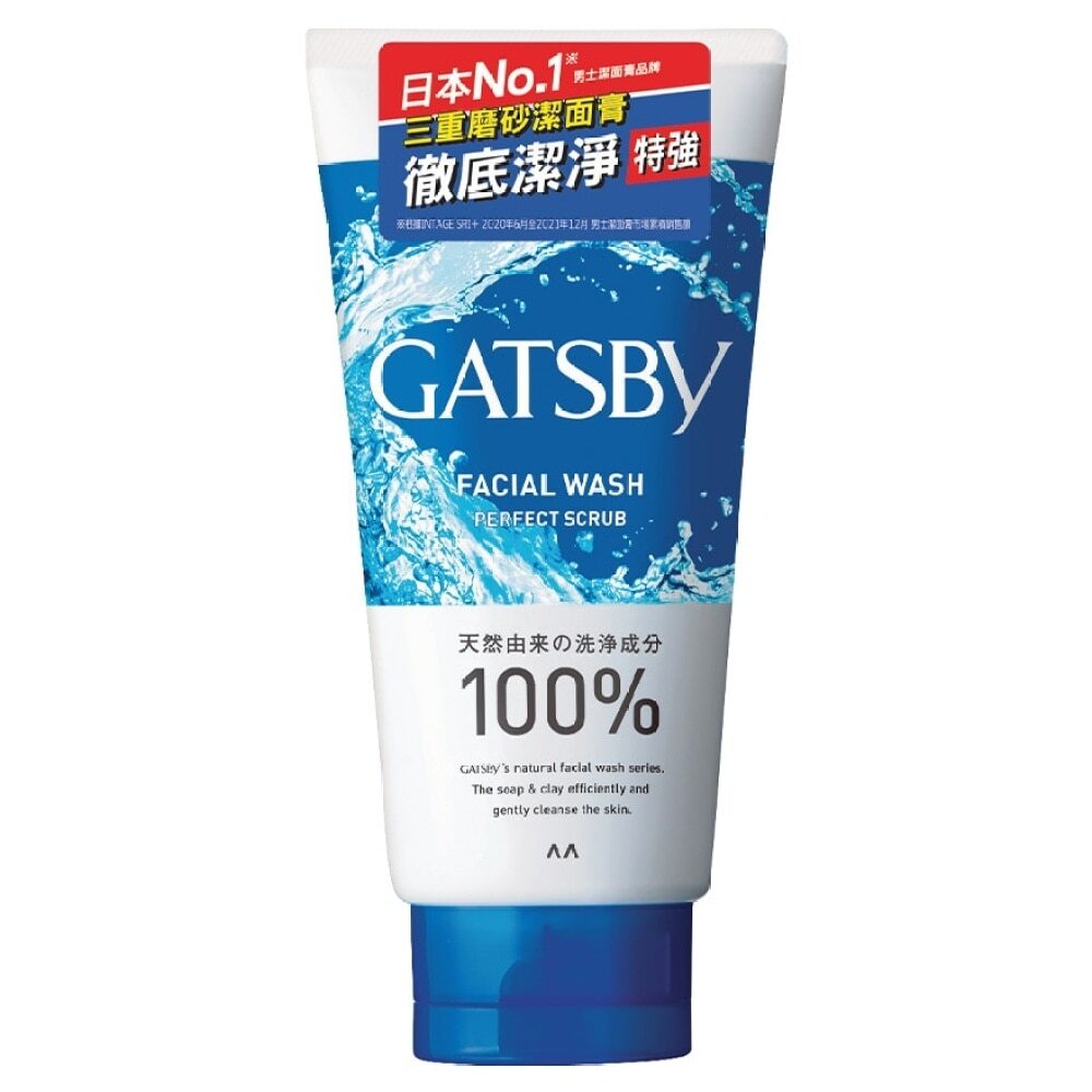 GATSBY FACIAL WASH PERFECT SCRUB N 130G GATSBY 三重磨砂潔面膏130克 Image