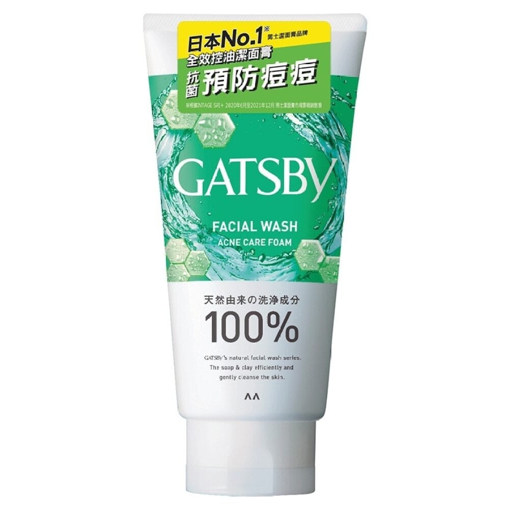 GATSBY FACIAL WASH ACNE CARE FOAM AO 130G GATSBY 全面控油潔面膏130克 Image