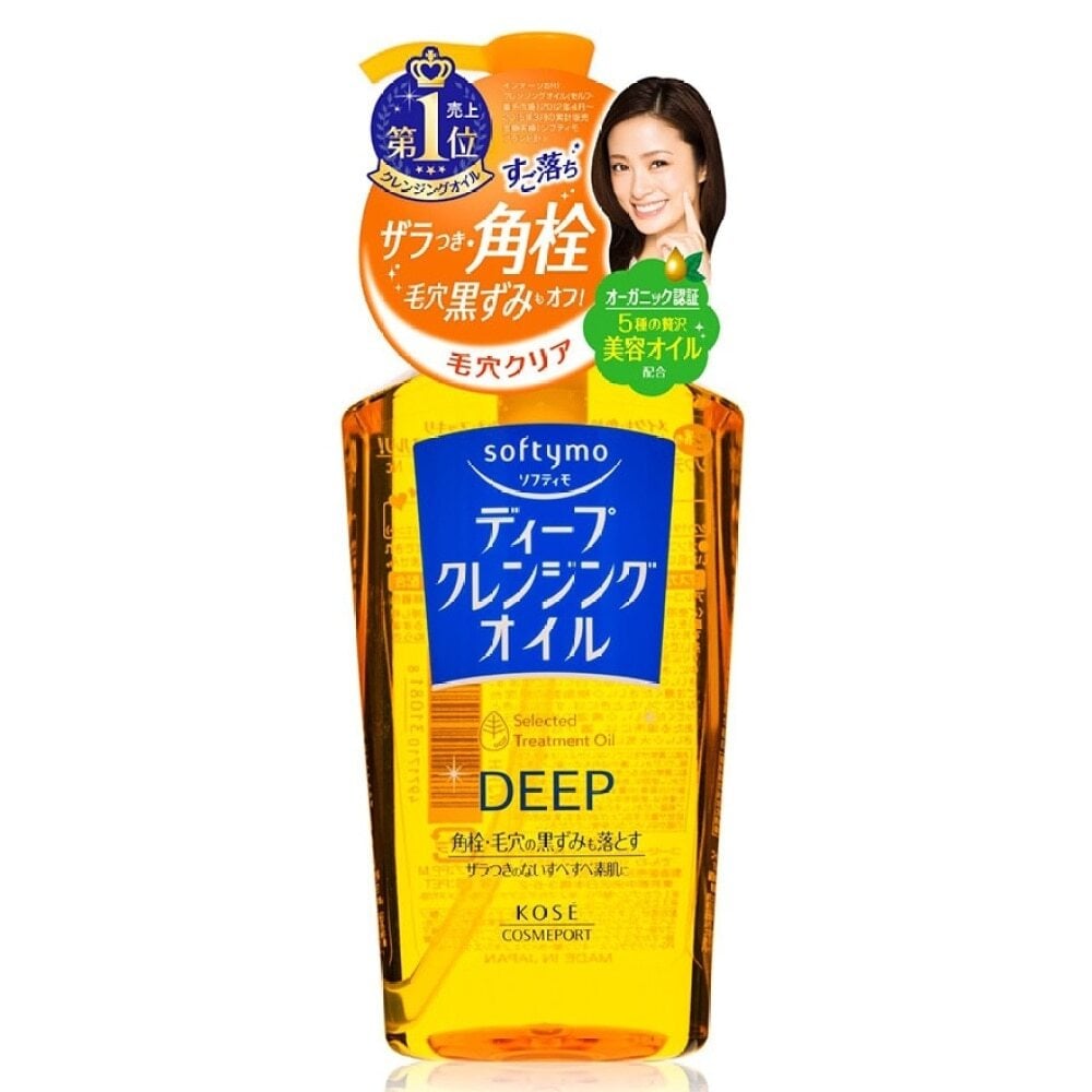 Deep Cleansing Oil  230ML 深層潔淨卸妝油 230毫升 Image