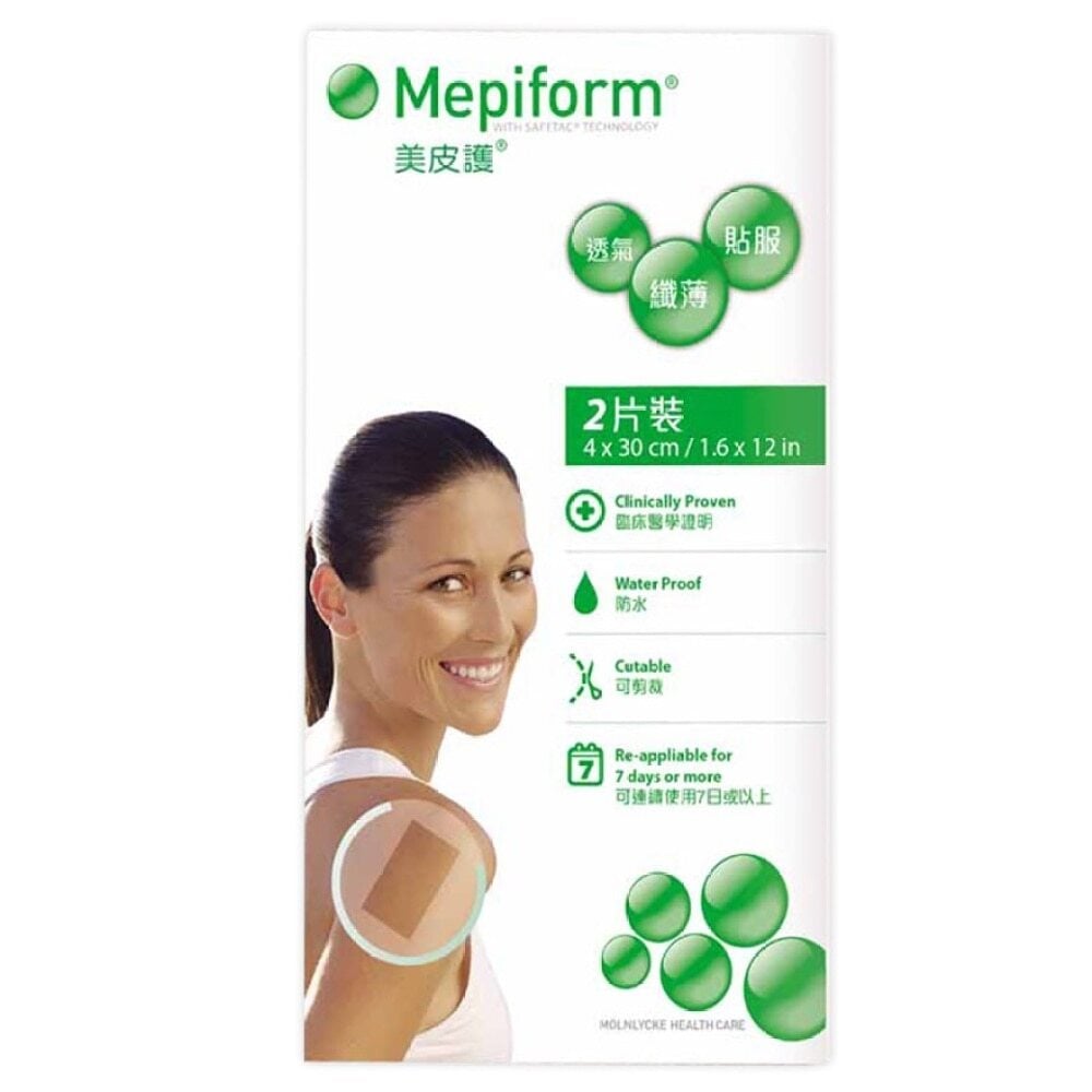 Mepiform® Scar Remover 4x30cm (2 pcs) 美皮護®除疤貼 4X30cm (2片裝) Image