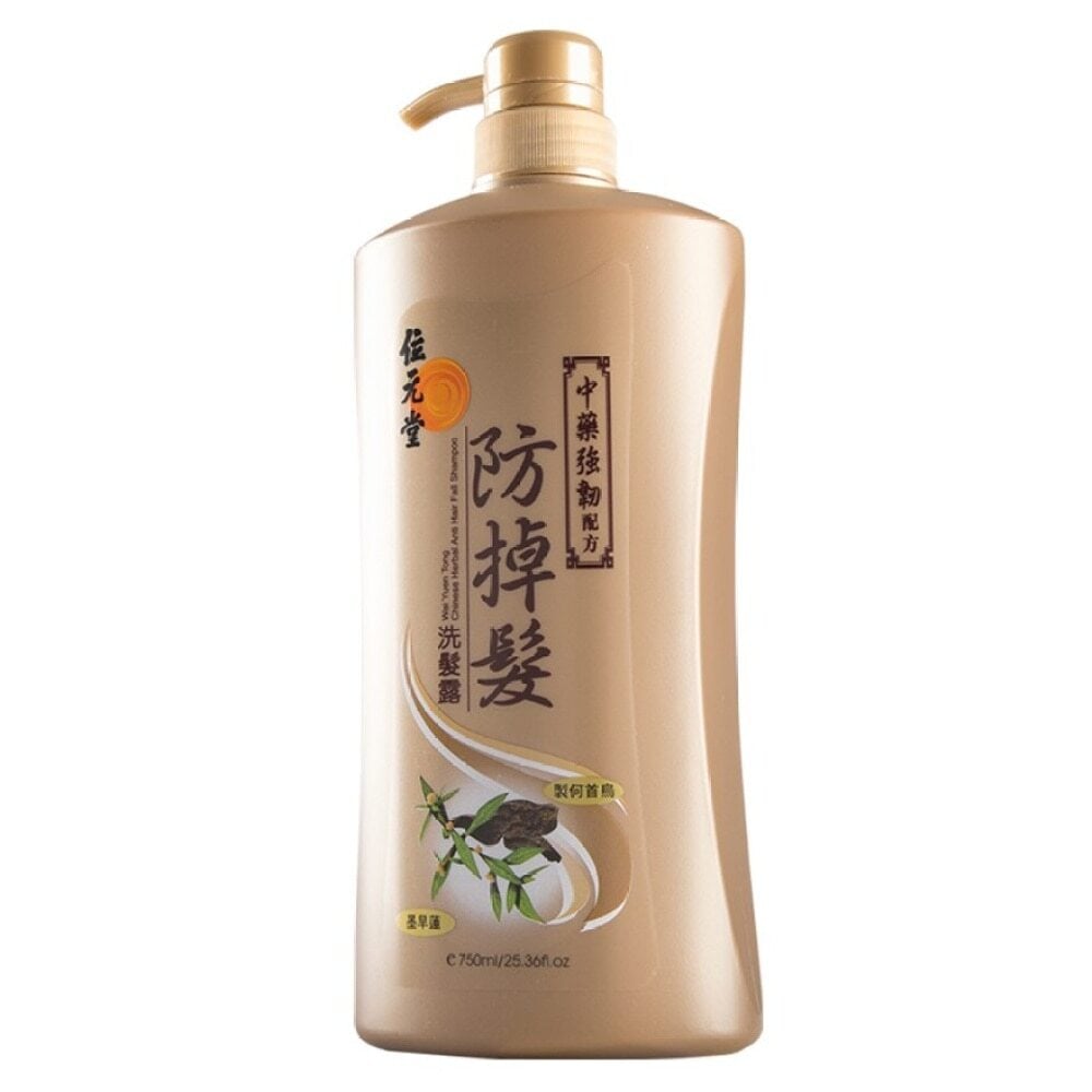 WYT - Chinese Herbal Anti Hair Fall Shampoo (Invigorating Formula) 位元堂 - 中藥防掉髮洗髮露 (強韌配方) 750ml Image