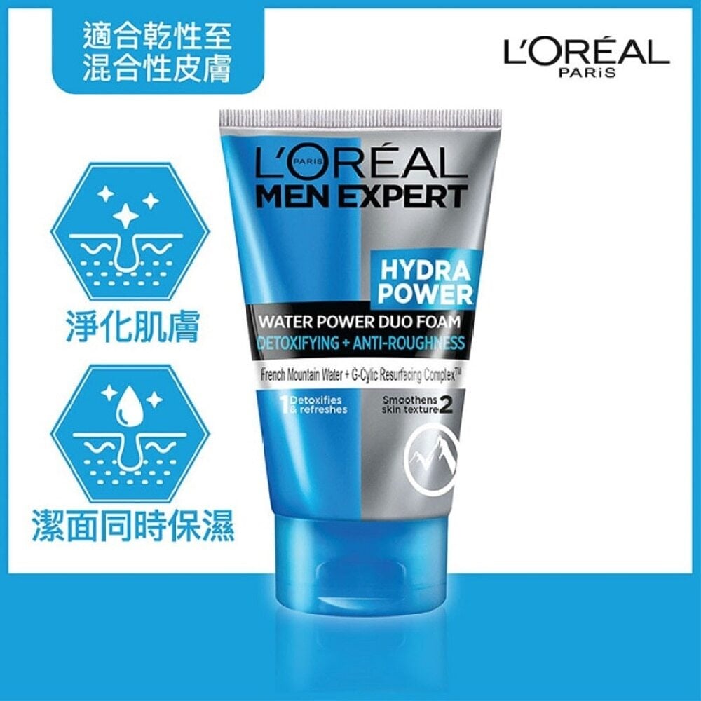 HYDRA POWER WATER POWER DUO FOAM 100ml 水能保濕雙效潔面乳100ml Image