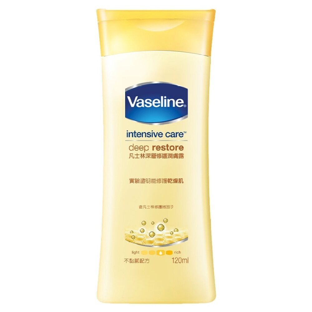 Vaseline Deep Restore Lotion 120ML 凡士林深層修護潤膚露 120ML Image