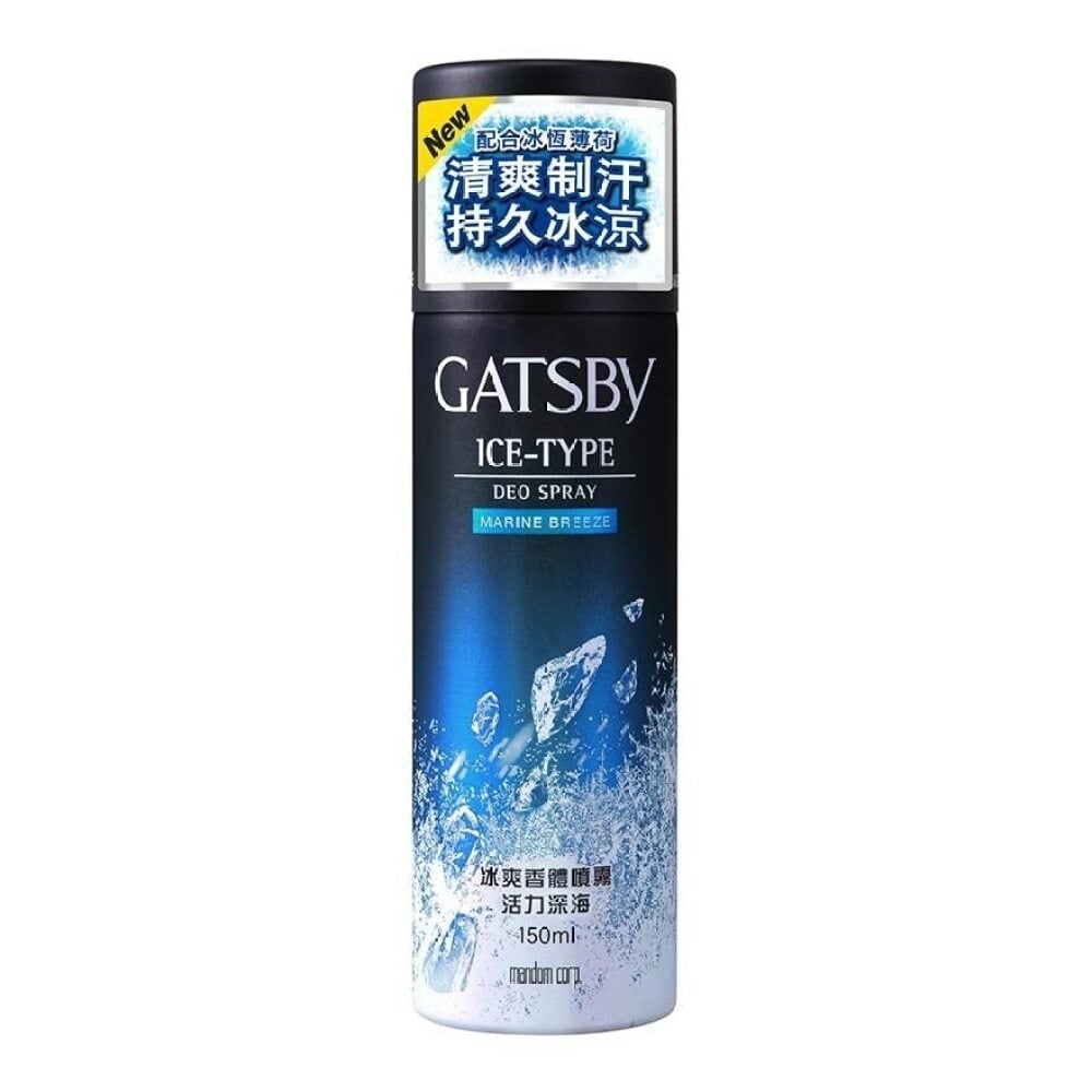 GATSBY ICE TYPE DEO SPRAY MARINE BREEZE GATSBY冰爽香體噴霧活力深海 Image