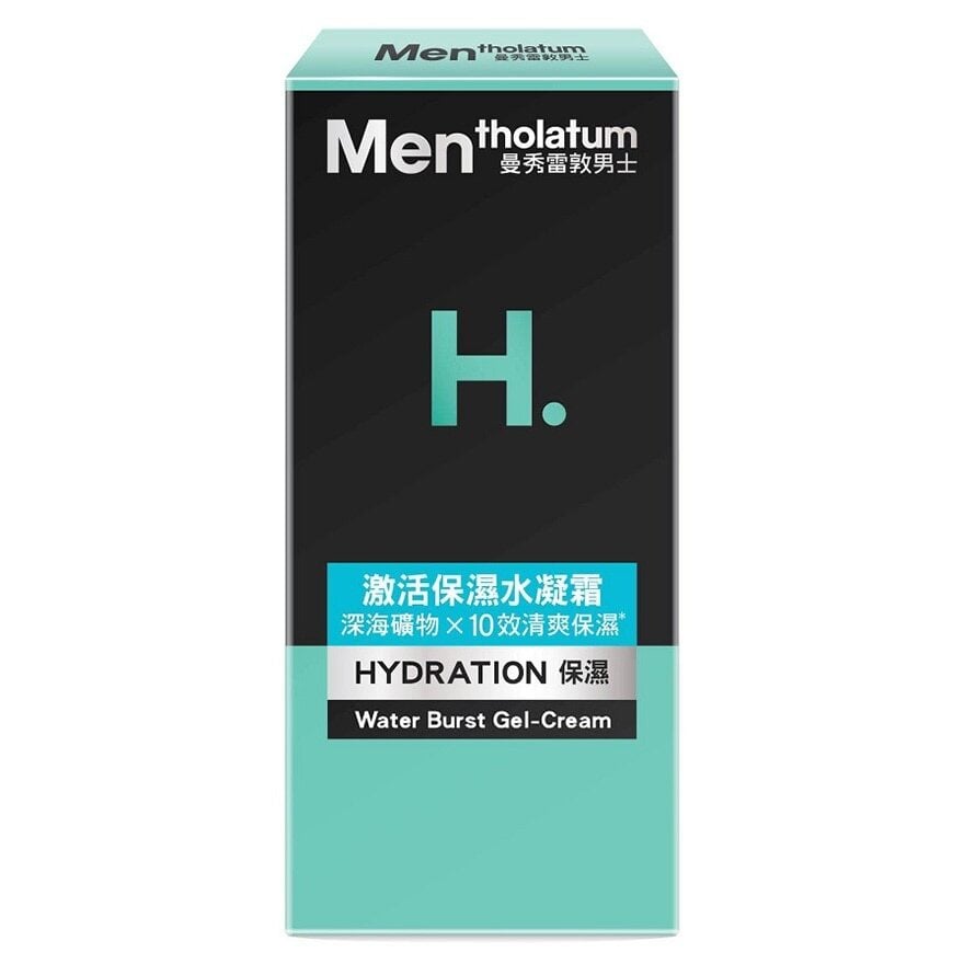 MENTHOLATUM MEN WATER BURST GEL CREAM 50G 曼秀雷敦男士激活濕水凝霜 50G Image