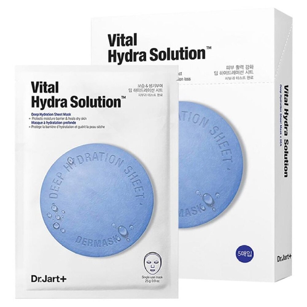 WATER JET VITAL HYDRA SOLUTIO, V2, DR.JART+ 水活力水潤藍丸面膜 Image