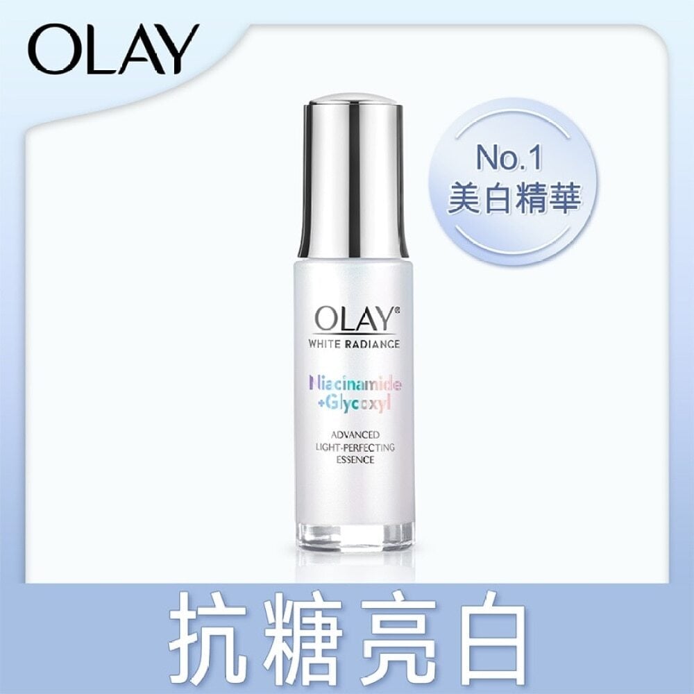 OLAY WR Essence 30ml OLAY高效透白光塑淡斑精華30毫升 Image