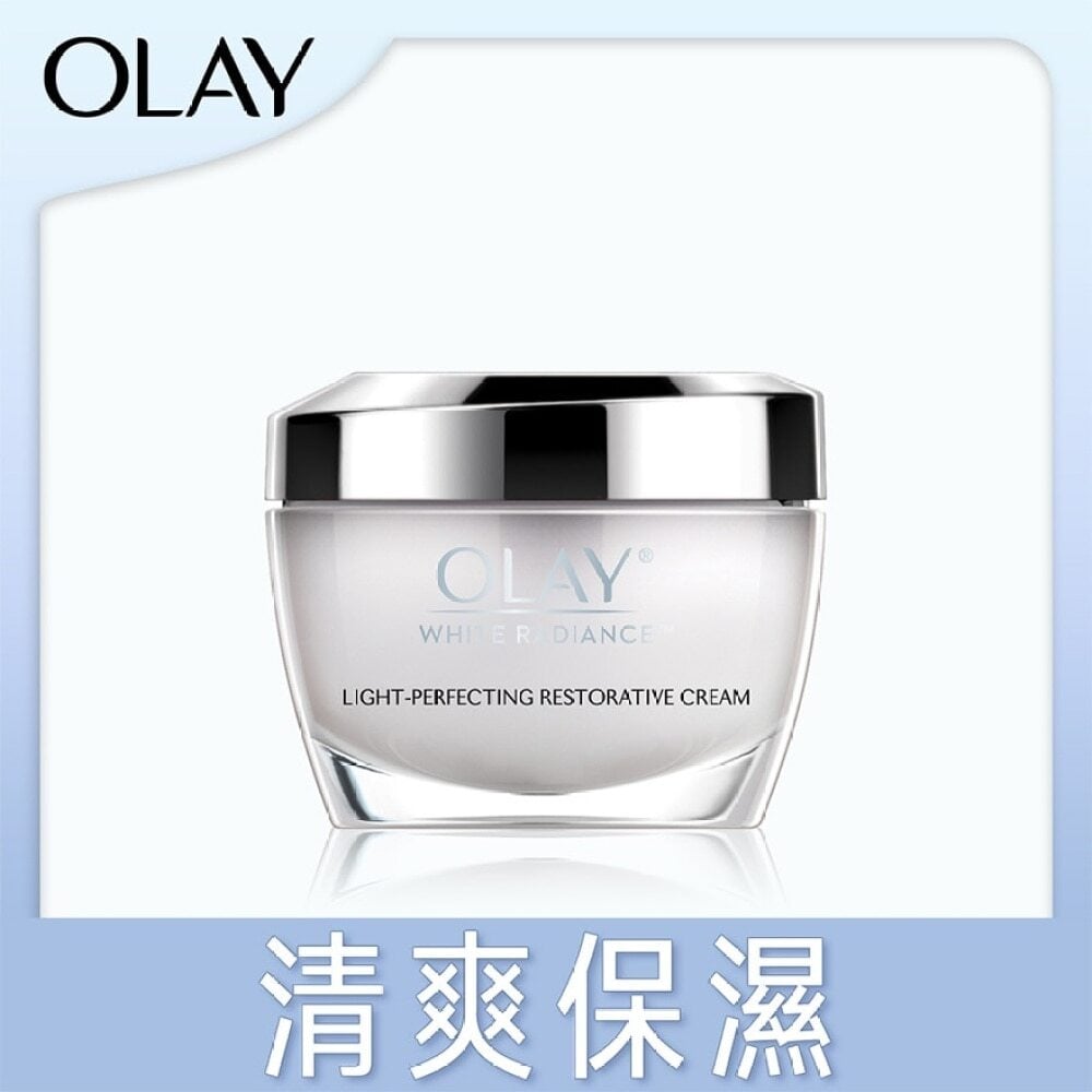 OLAY White Radiance Light-Perfecting Restorative Cream 50g OLAY White Radiance 高效透白光塑水凝霜 50g Image