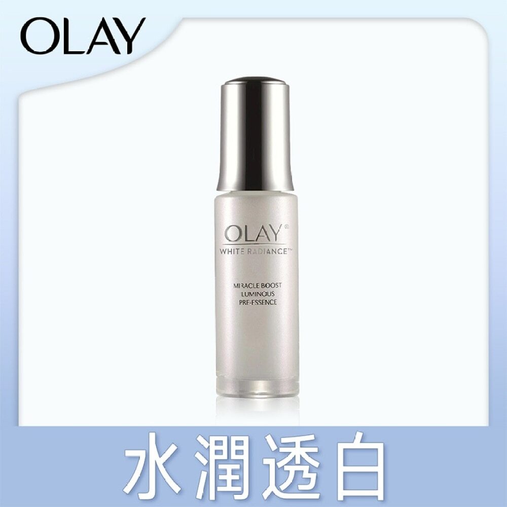 OLAY White Radiance Light-Perfecting Miracle Boost Luminous Pre-Essence 30ml OLAY White Radiance 高效透白光塑肌底精華露 30ml Image