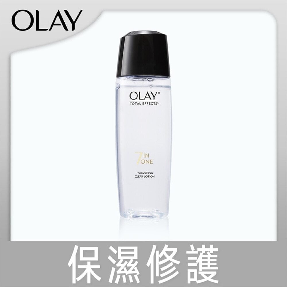 TE Clear Lotion 150ml 多元修護細膚水 150毫升 Image