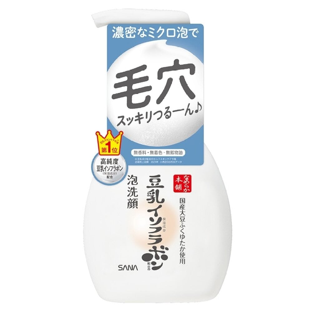 Sana Soy Milk Bubble Facial Wash 200ml 珊娜豆乳輕柔清爽潔面泡沫200毫升 Image