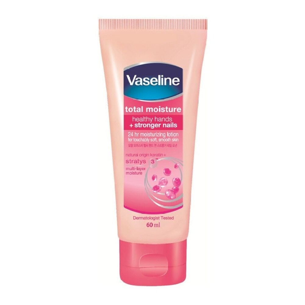 Vaseline Hand & Nail Lotion 凡士林潤手護甲露 Image