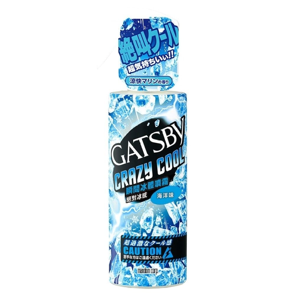 GATSBY CRAZY COOL BODY WATER ICE OCEAN 170ML GATSBY瞬間冰體噴霧 (海洋味) Image