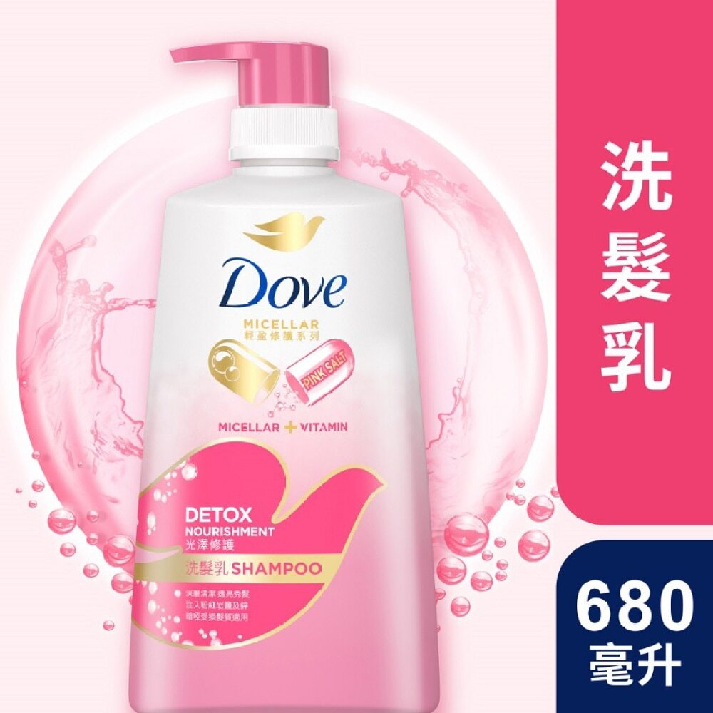 Dove Shampoo 680ml - Detox Nourishment (Random Packing) 多芬洗髮乳680毫升 - 光澤修護 (新舊包裝隨機發送) Image