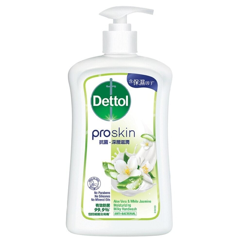 DETTOL PROSKIN ALOE VERA & WHITE JASMINE HAND WASH 500G 滴露PROSKIN滋潤蘆薈及茉莉花香深層保濕潔手液500克 Image