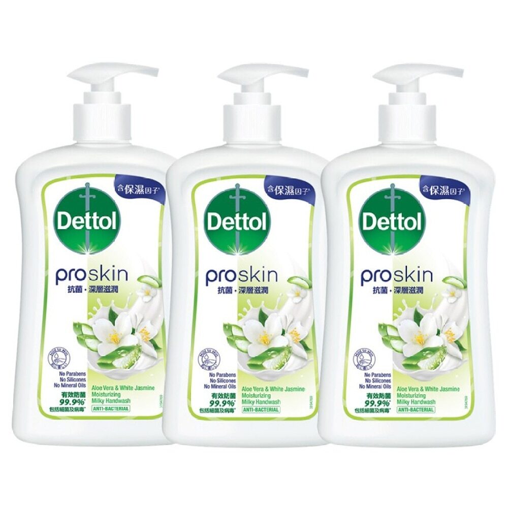 DETTOL PROSKIN ALOE VERA & WHITE JASMINE HAND WASH 500GX3 PACK 滴露PROSKIN滋潤蘆薈及茉莉花香深層保濕潔手液500克 3支優惠裝 Image