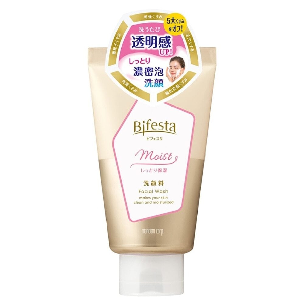 FACIAL WASH MOIST 120G 水嫩柔滑淨透潔面膏 Image