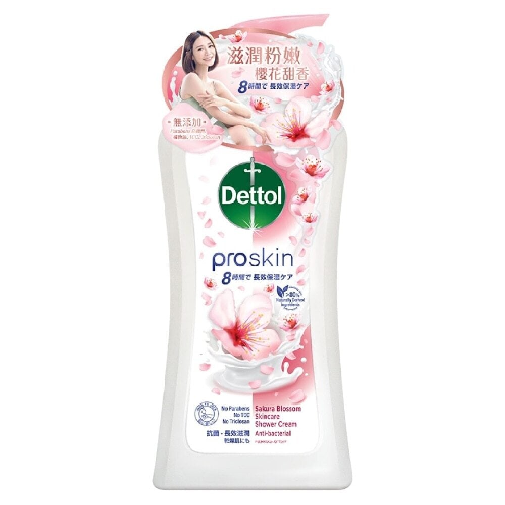 Dettol Proskin Skincare Sakura Blossom Shower 950g 櫻花深層滋潤親膚沐浴乳 Image