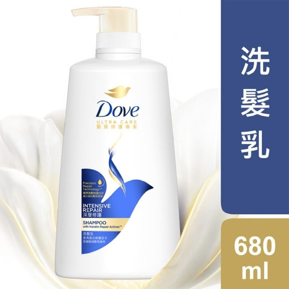 SHAMPOO - INTENSIVE REPAIR 洗髮乳 深層修護 Image