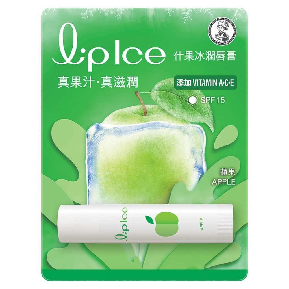 LipIce Lipbalm-Apple 什果冰潤唇膏-蘋果 Image