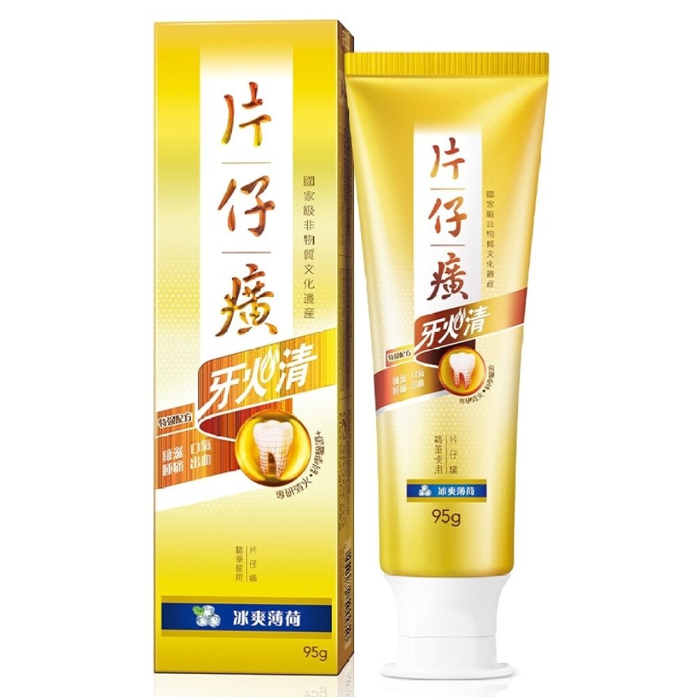 PZH PRO-GUM CARE TOOTHPASTE. 片仔廣牙火清牙膏-冰爽 Image