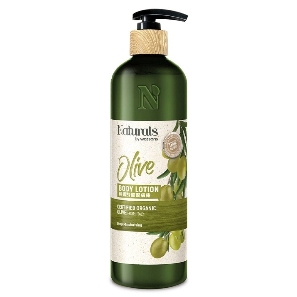 OLIVE BODY LOTION 490ml 橄欖身體潤膚露490毫升 Image