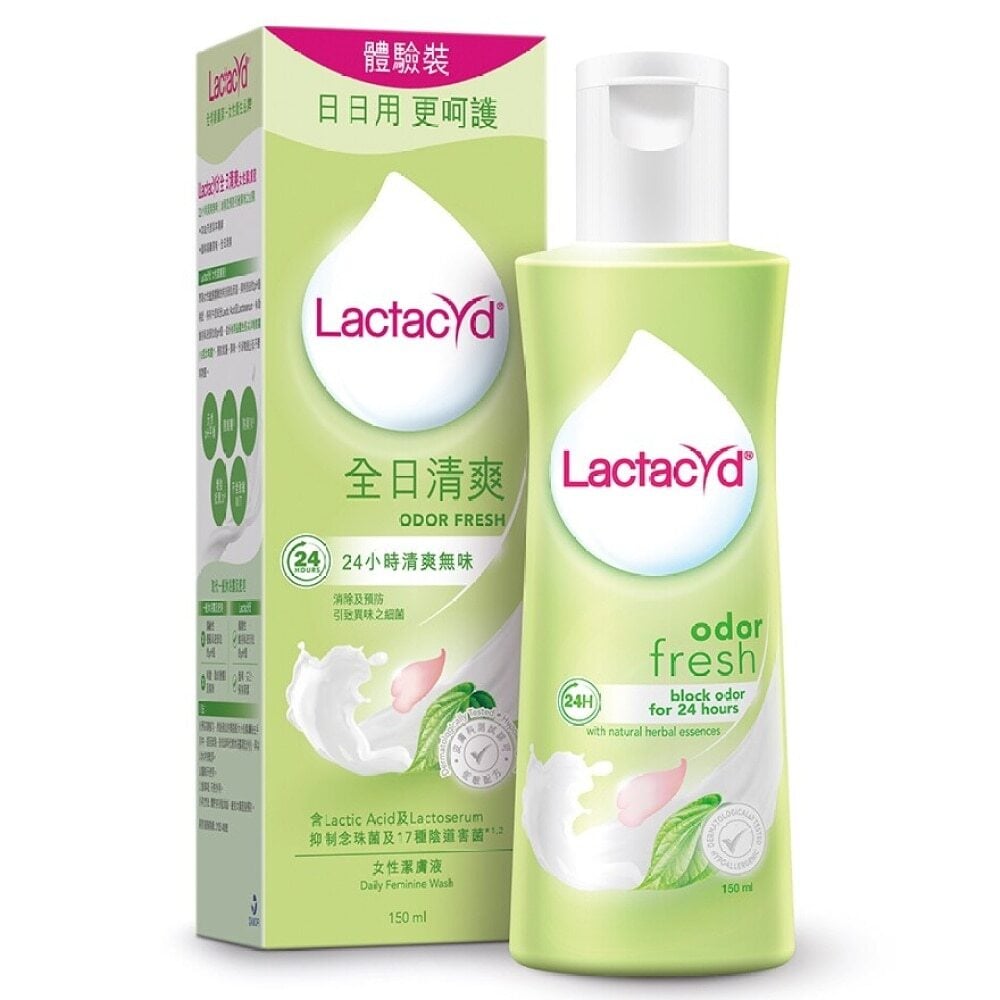 LACTACYD ODOR FRESH  150ML X1 令膚適全日清爽女性潔膚液150毫升 Image