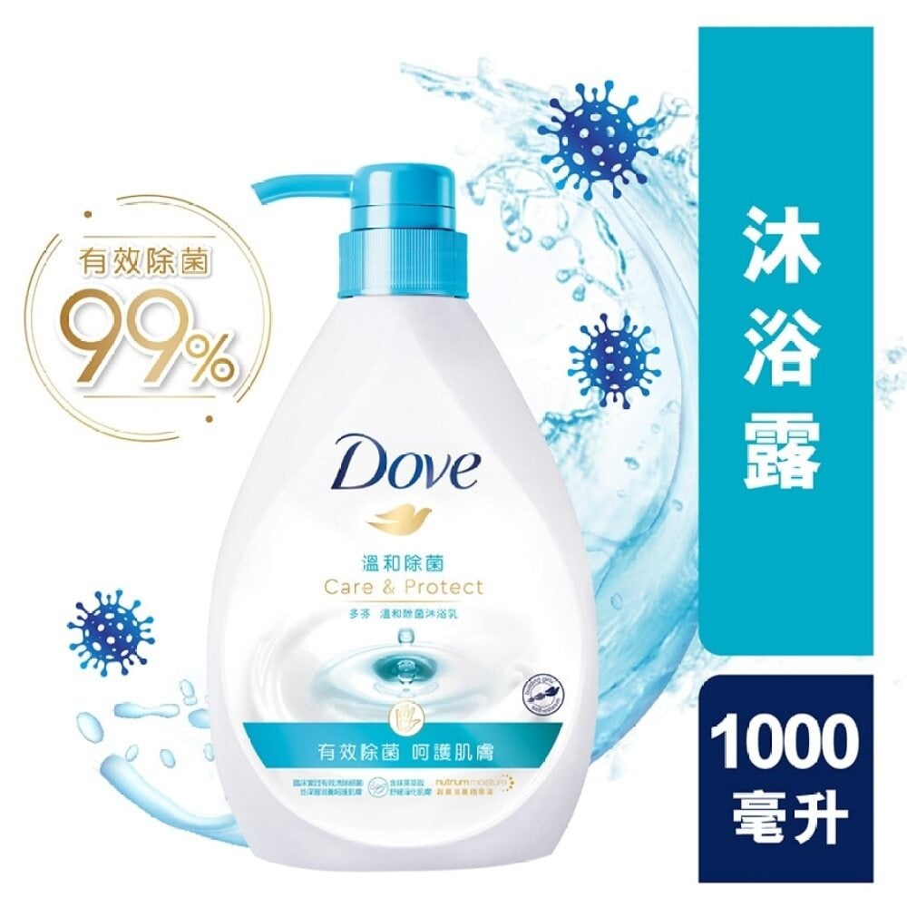 Dove Care & Protect Body Wash 1000ml 多芬溫和除菌沐浴乳 1000毫升 Image