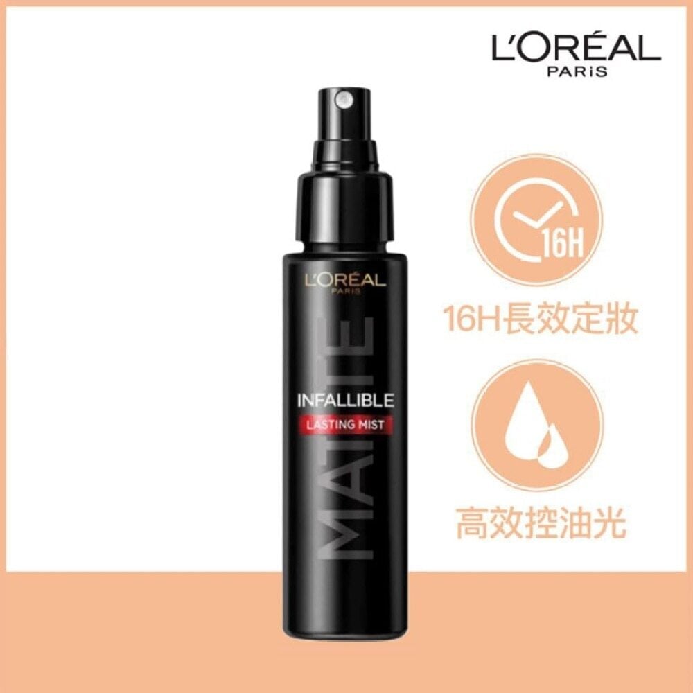 Infallible  Lasting Mist Matte    100ml lasting matte makeup finish, fine mist,  anti-shine 極致持久定妝噴霧 啞光版   100毫升 (持妝鎖色 輕盈如霧 控油光) Image