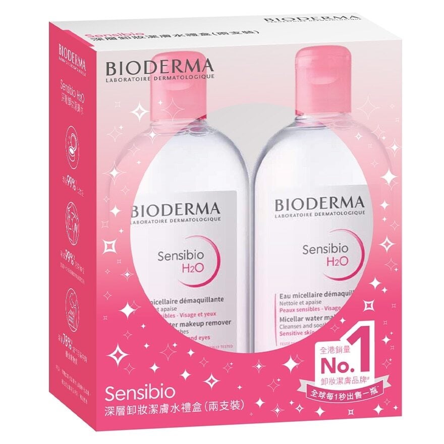 BIODERMA SENSIBIO BONUS SET  (Package Random Delivery) SENSIBIO醫學深層卸妝禮盒  (新舊包裝隨機發放) Image