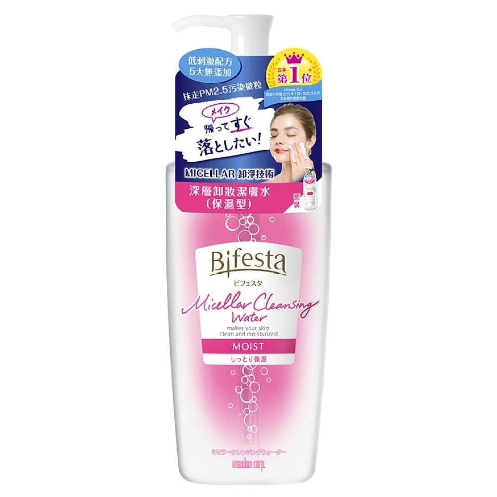 MICELLAR CLEANSING WATER MOIST 400ML 深層卸妝潔膚水(保濕型) Image