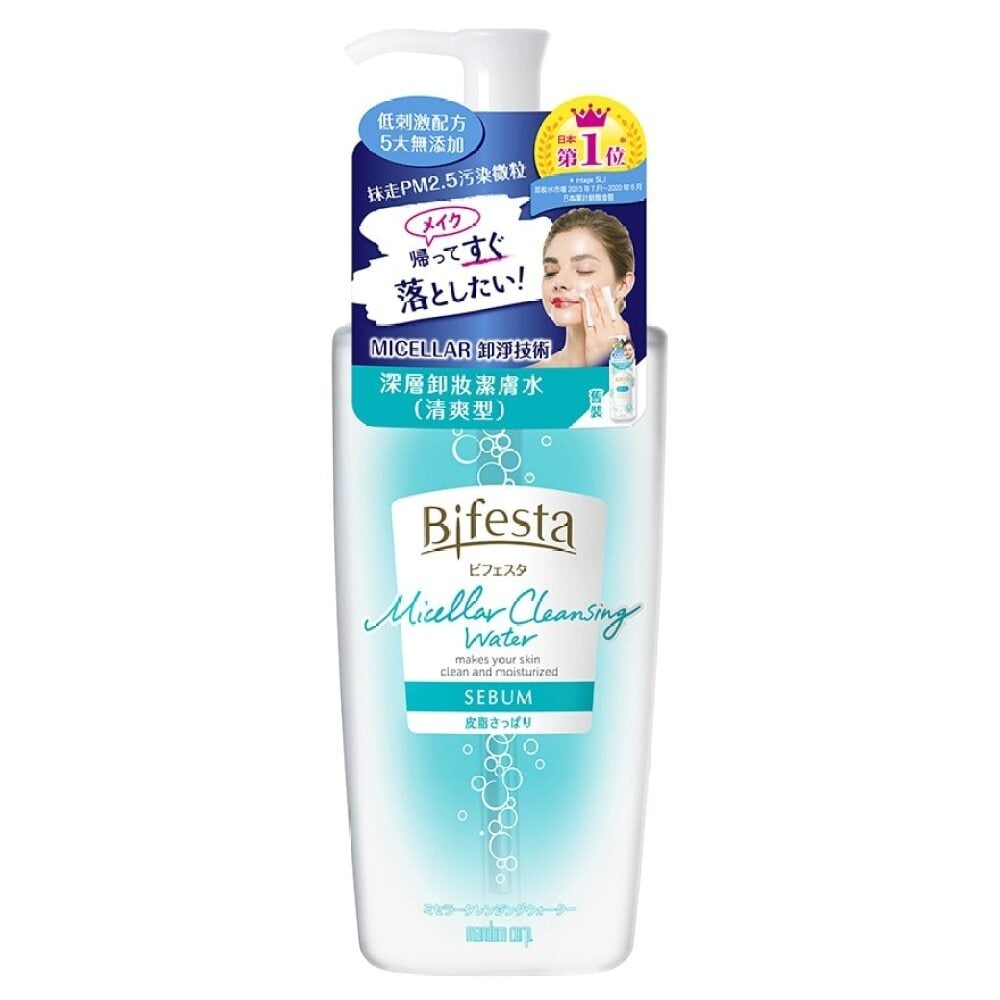 MICELLAR CLEANSING WATER SEBUM 400ML 深層卸妝潔膚水(清爽型) Image